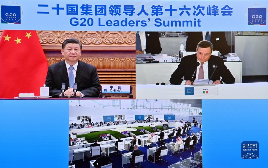習近平：支持有條件的地方、行業(yè)、企業(yè)率先碳達峰