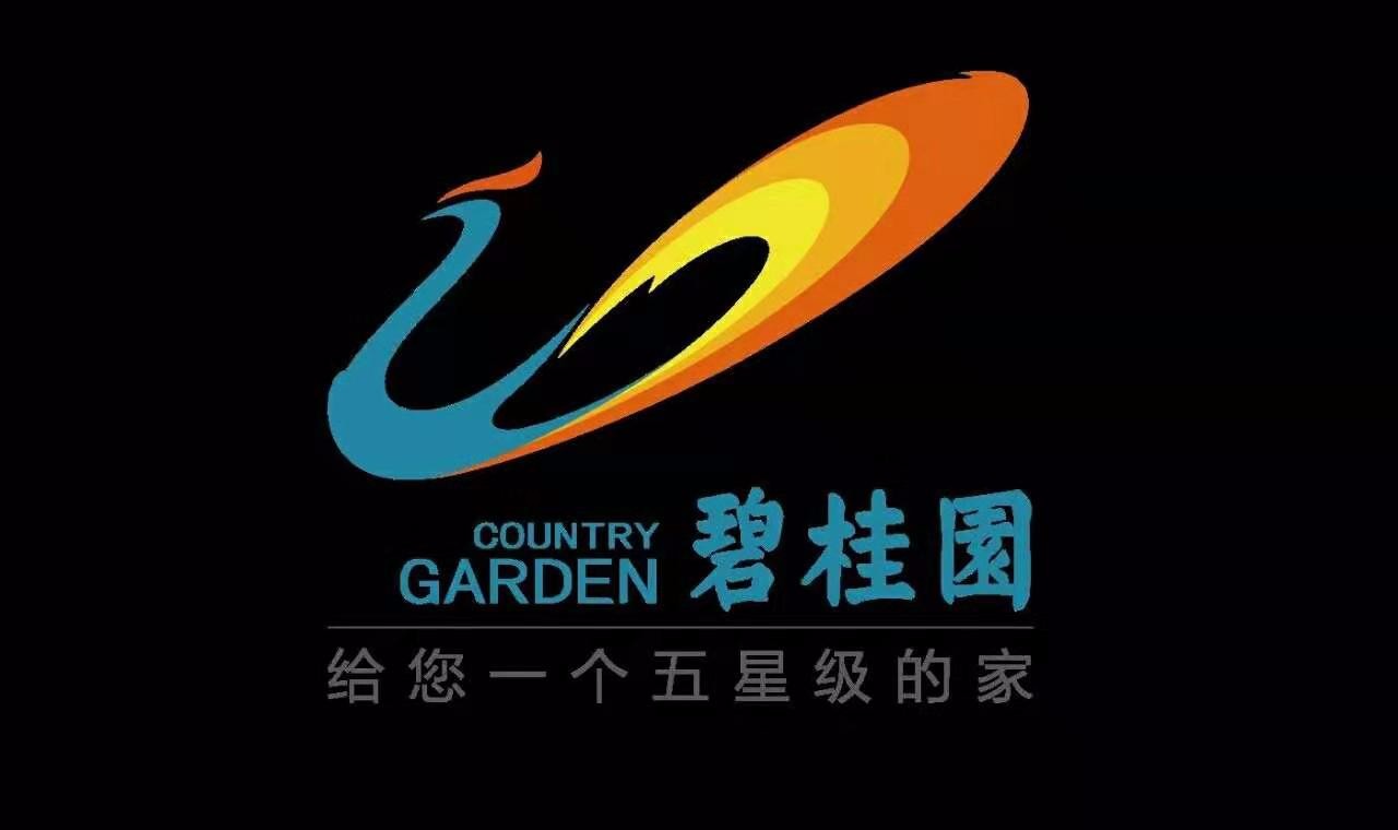 楊惠妍增持碧桂園500萬(wàn)股，持股比例上升至60.83%