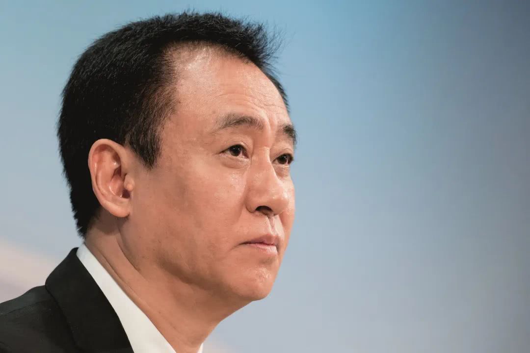 恒大面臨流動性危機(jī)，許家印個人注資70億救市