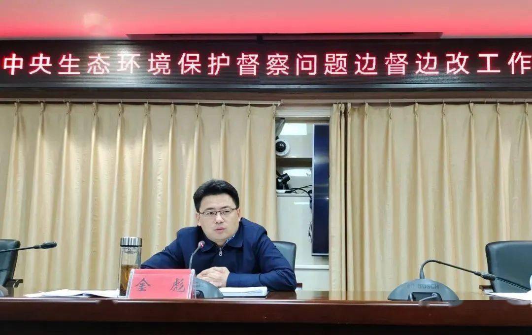 海南披露環(huán)保督察整改：9個(gè)圍填海項(xiàng)目修復(fù)或被拆，57名責(zé)任人被追責(zé)問(wèn)責(zé)