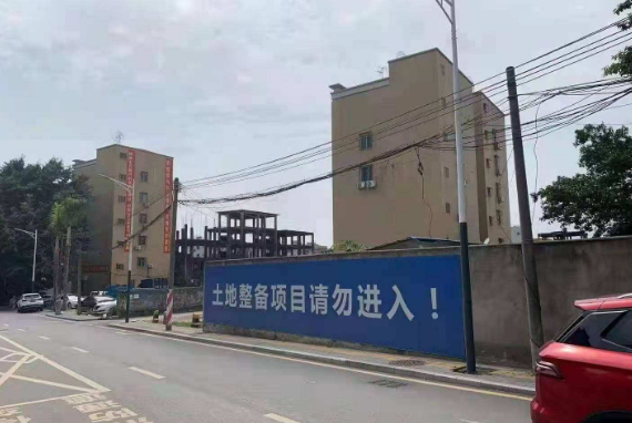 深圳：2021年度將完成土地整備10平方公里，安排資金118.97億元
