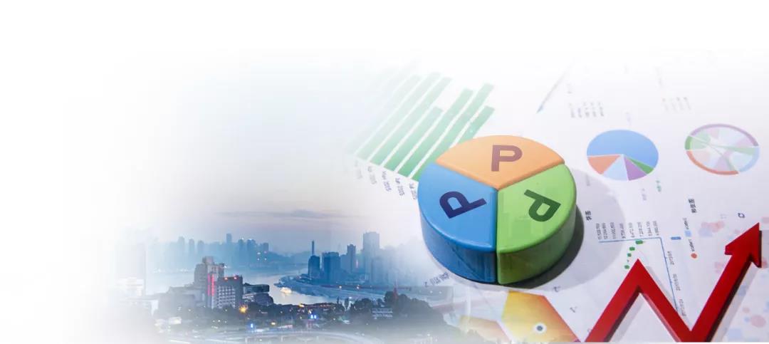 重慶九龍坡城市更新PPP模式，何以受到住建部點贊推廣