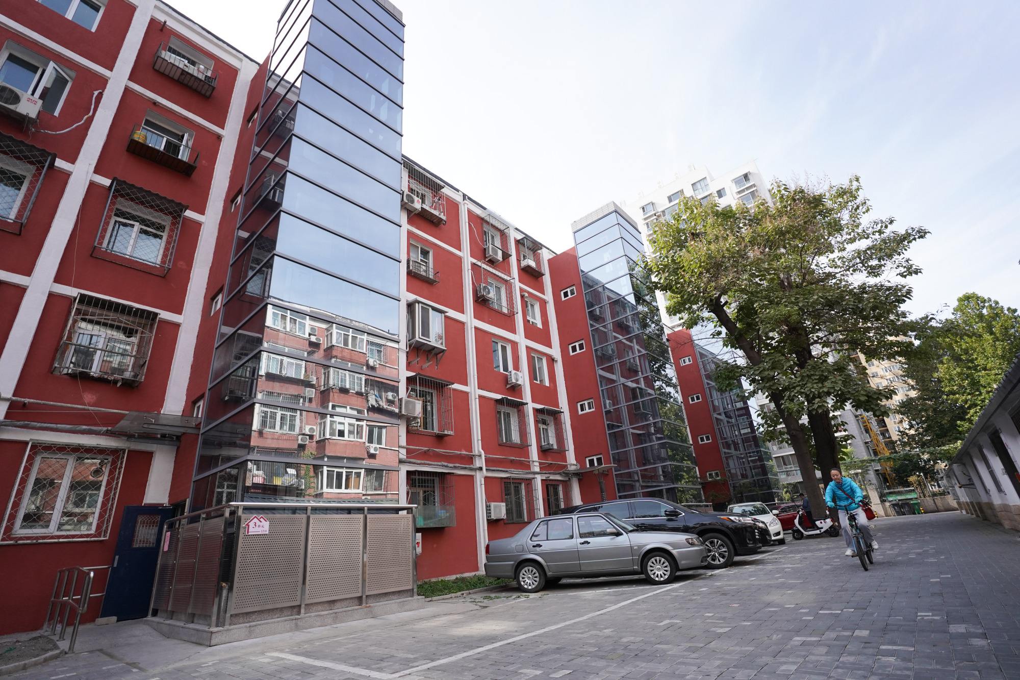 國辦：老舊小區(qū)改造等成效明顯的市（地、州、盟）將獲資金支持