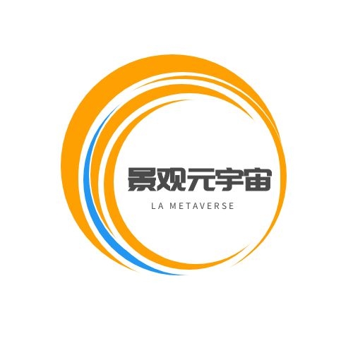 元宇宙與景觀設(shè)計有啥關(guān)系？ 山水比德擬與“童話爸爸”和“華付信息”合作開發(fā)元宇宙主題樂園項目