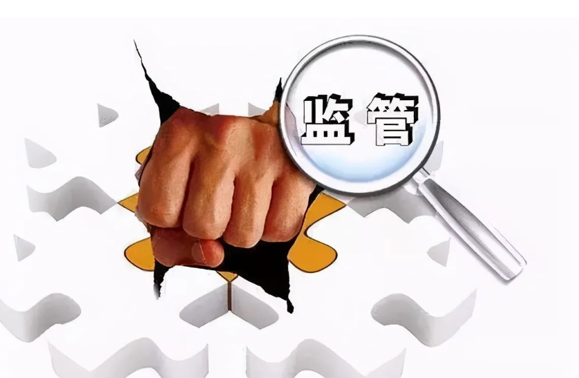 ?？冢赫型稑?biāo)專項(xiàng)整治，54名評(píng)標(biāo)專家及一批企業(yè)被處理