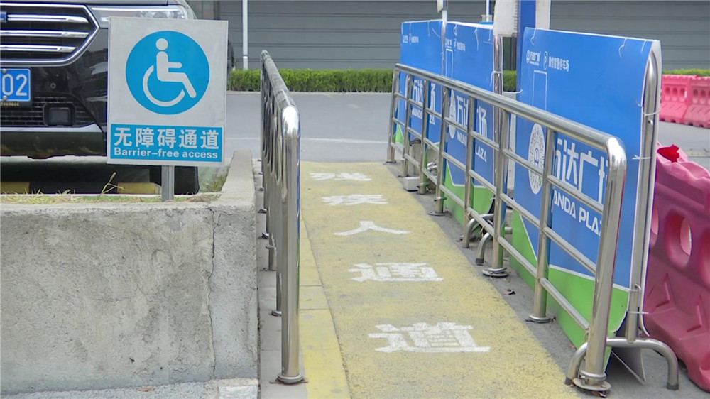 系統(tǒng)化推進(jìn)、精細(xì)化設(shè)計、人性化服務(wù)、智慧化賦能