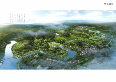 南昌漢代?；韬顕?guó)遺址公園起步區(qū)園林景觀設(shè)計(jì)