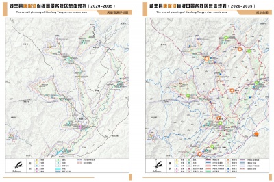 咸豐縣唐崖河省級(jí)風(fēng)景名勝區(qū)總體規(guī)劃