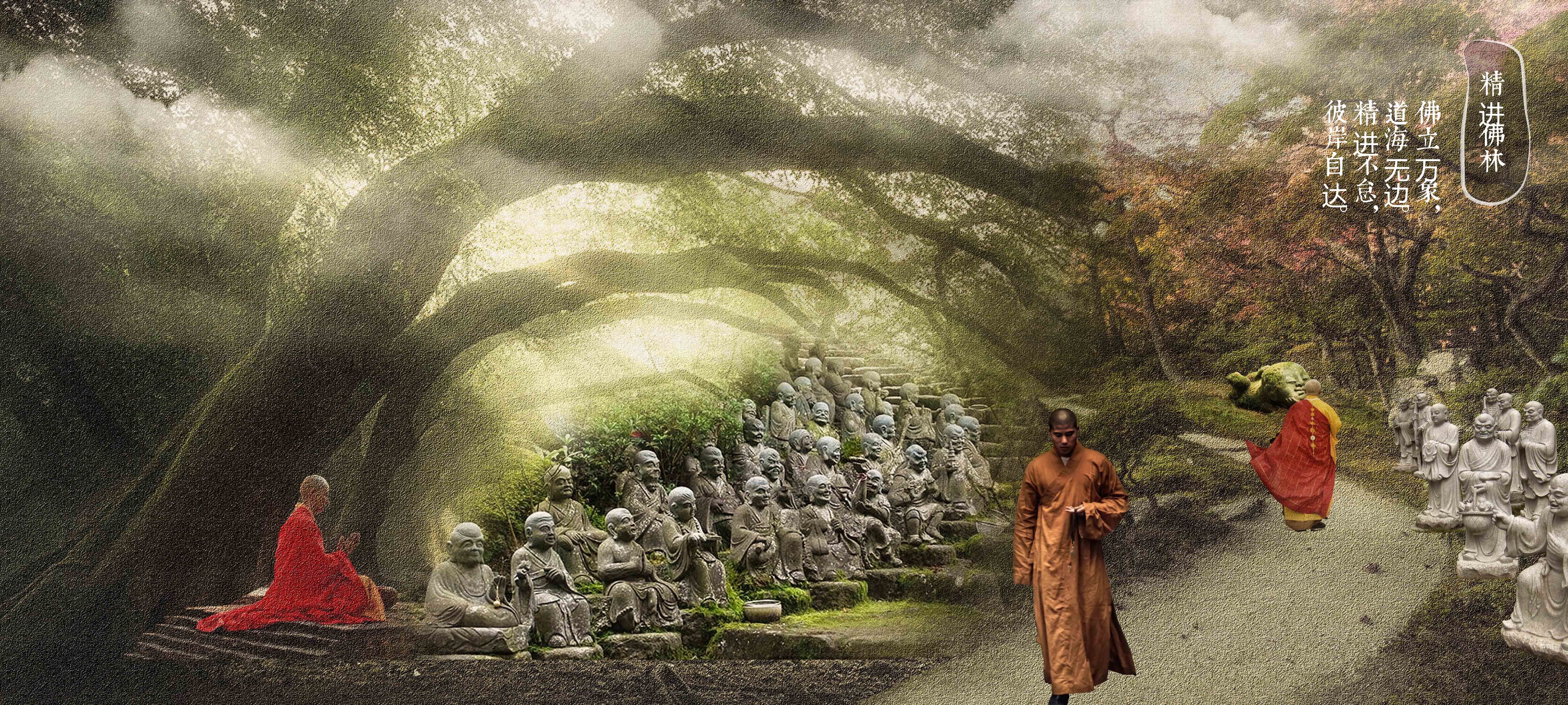 5.精進佛林.jpg