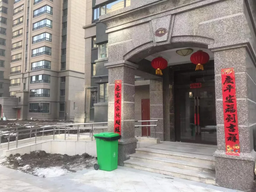 新春走基層丨“可以過(guò)個(gè)好年了”：長(zhǎng)春恒大北湖印象又交樓4棟