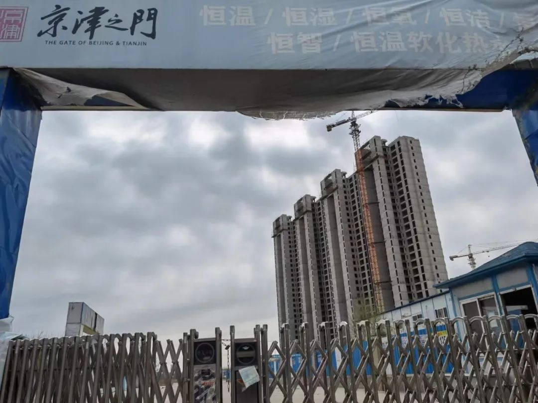 項目停擺、官司纏身 滄州3100畝京津之門陷開發(fā)“魔咒”