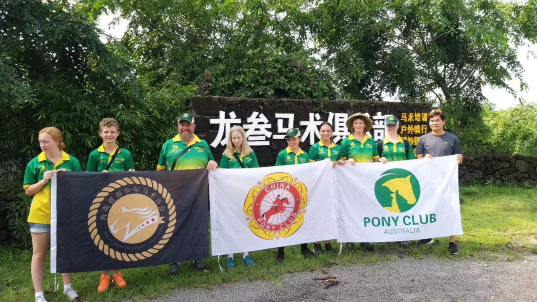 龍三騎馬場征地拆遷引發(fā)多場官司，海南馬術產(chǎn)業(yè)現(xiàn)狀如何？