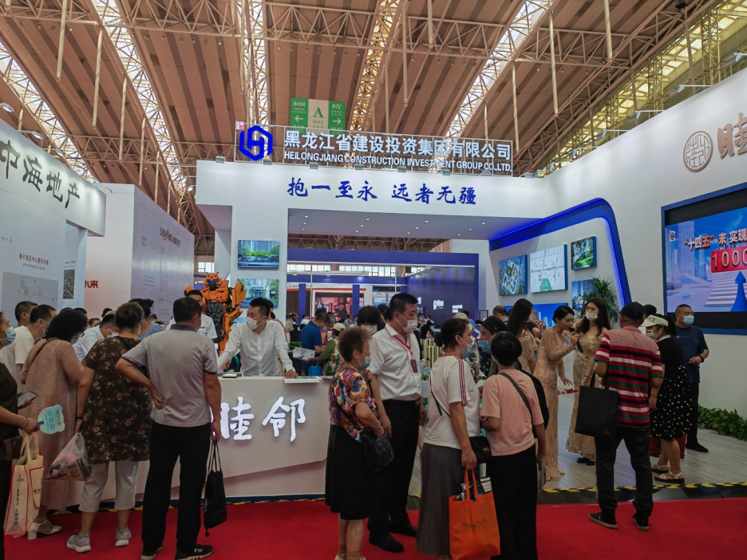 哈爾濱夏季房展會首日成交2.21億元，二手房成交53套